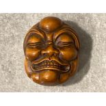 Antique Meiji carved wooden Noh Mask Netsuke, signed