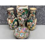 Total of 4 pieces of Japanese ceramics, includes bowl, large vase & pair of urns