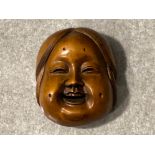 Japanese handmade wood carving Netsuke - laughing lady (head) signed