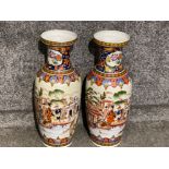 Pair of large Chinese floor vases - height 60cm