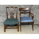 2 Georgian chairs includes 1750-1770 ornate carved splat and newly upholstered seat & 1800-1820’s