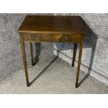 Early 1900’s mahogany side table with 2 drawers