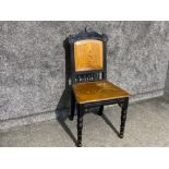 vintage two tone carved wooden chair