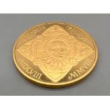 2008 gold £5 proof Accession of Queen Elizabeth 1st coin