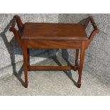 Wide Mahogany piano stool with under seat storage