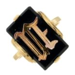 An early 20th century 9ct gold onyx initial 'M' signet ring. AF.