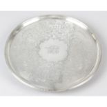 A George III silver salver by Timothy Renou.