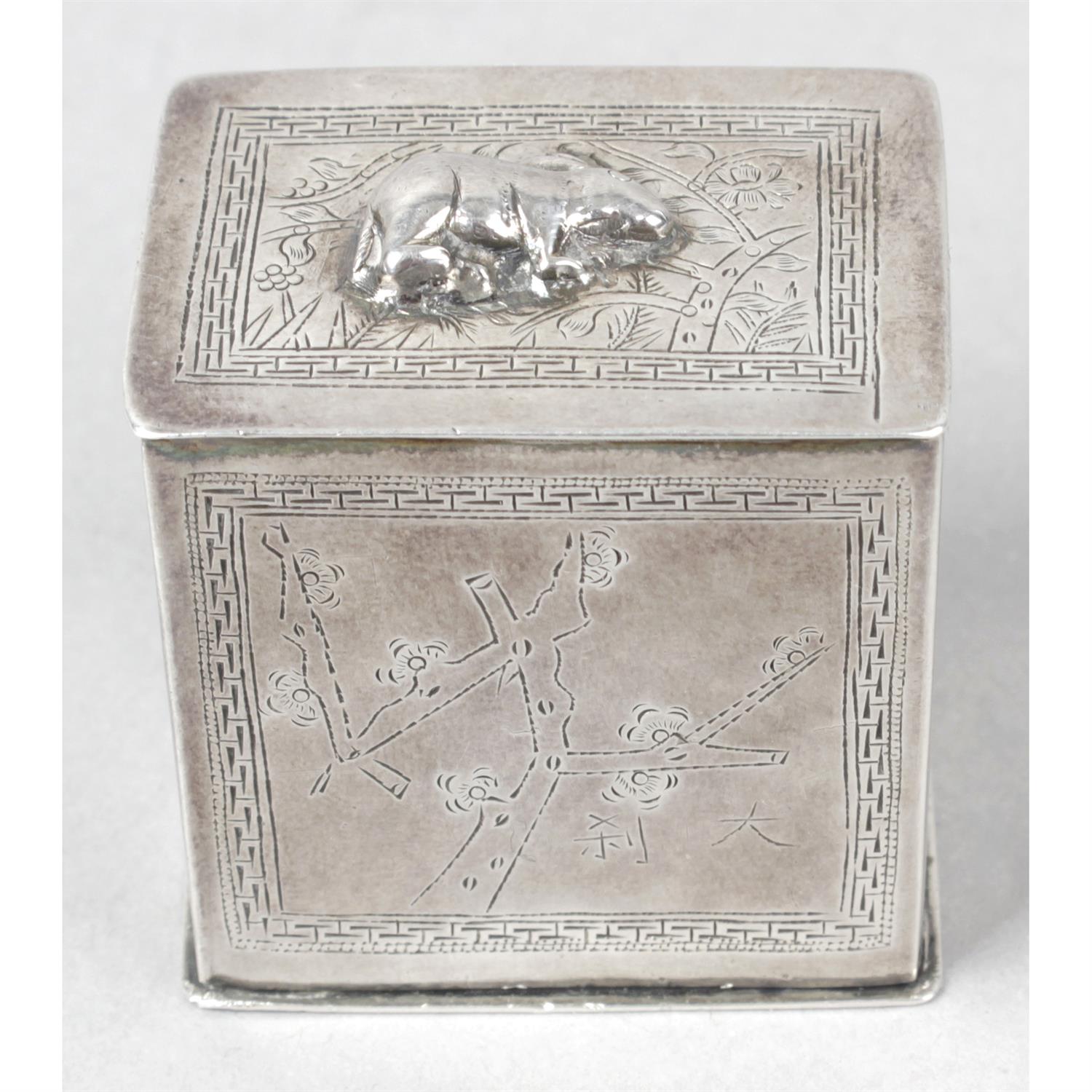 An unusual Oriental white metal box.