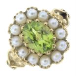 A 9ct gold peridot and split pearl cluster ring, with openwork shoulders.