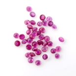 Selection of circular shape rubies, weighing 20ct