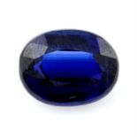 An oval shape blue gemstone, weighing 3.9ct
