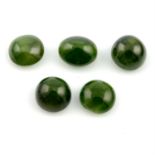 Five cats eye diopside cabochons, weighing 8.53ct