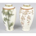 A pair of early 20th century Japanese Satsuma pottery vases.