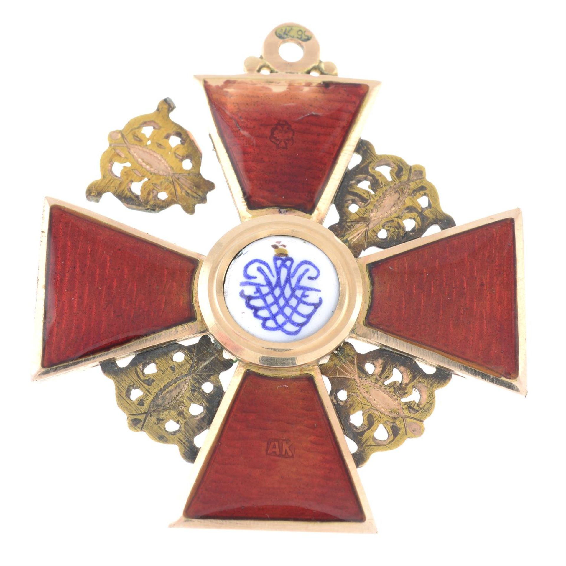 Order of St Anne. - Image 2 of 2
