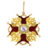 Order of St Stanislaus.