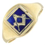 A 9ct gold reversible Masonic signet ring.