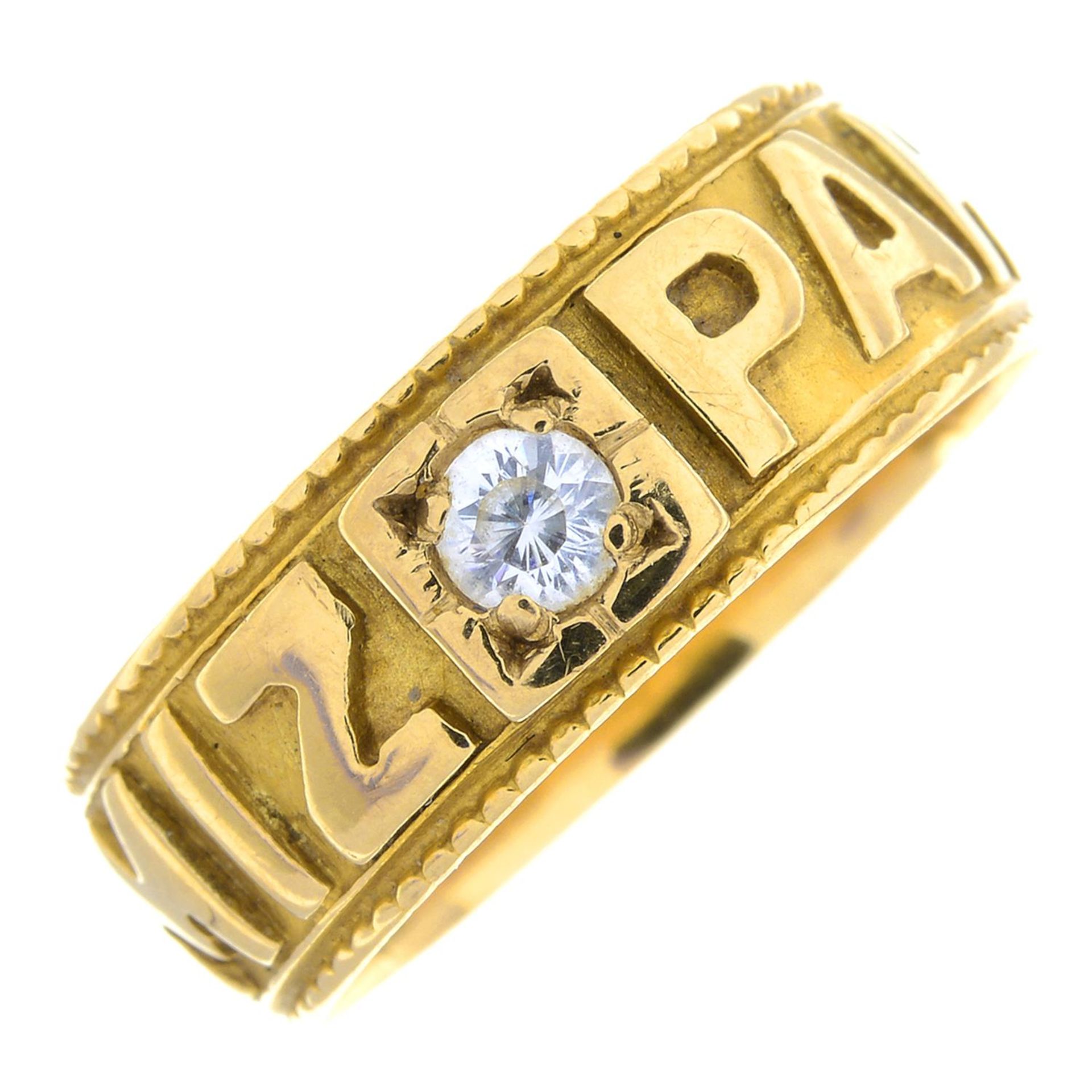 An 18ct gold colourless gem accent Mizpah band ring.