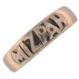 A late Victorian 9ct gold 'Mizpah' ring.