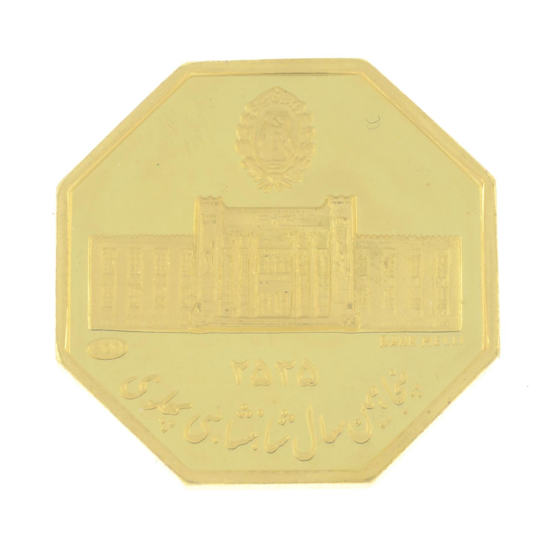 Iran, National Bank of Iran, Golden Jubilee, octagonal proof gold medal dated MS 2535 (1976). - Image 2 of 2