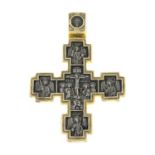 A Russian Orthodox crucifix cross pendant.