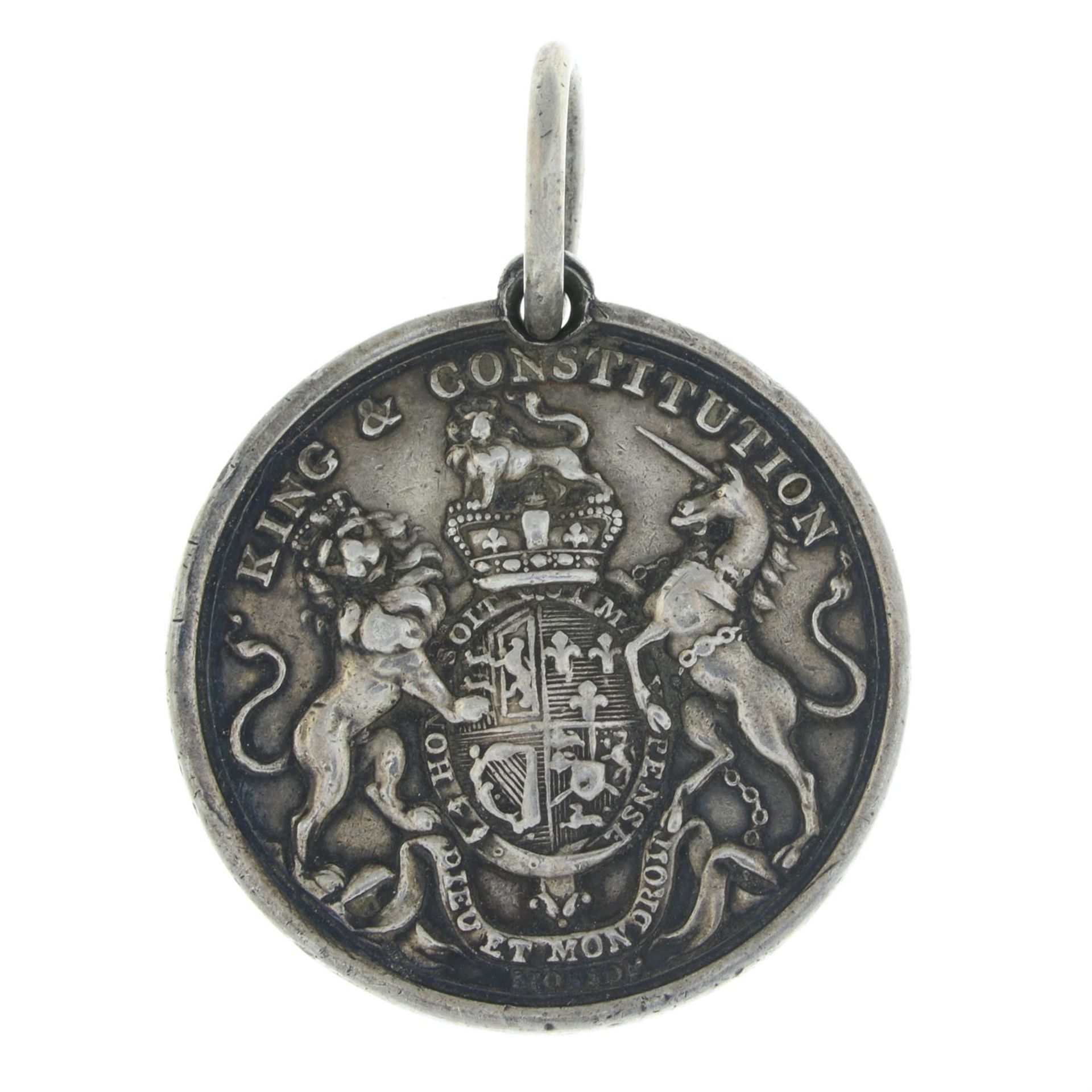 Ireland, William III, King and Constitution 1690, silver medal by W. Mossop. - Image 2 of 2