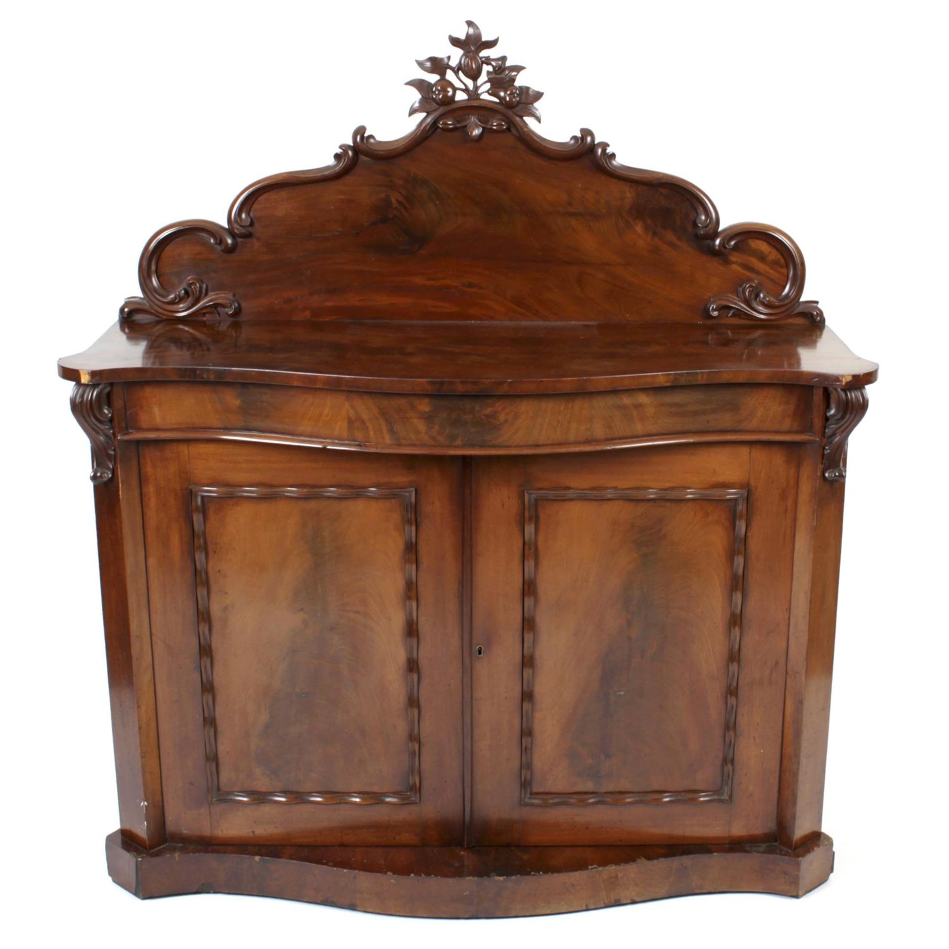 A 19th century mahogany chiffonier, together with an early 20th century stained wooden display