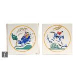 Two Carter's Poole Pottery 6 inch tiles from the Sporting series designed by Edward Bawden,