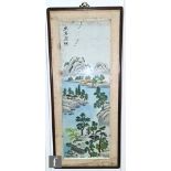 A collection of various Chinese pictures, to include four embroidered silk panels, framed, and two