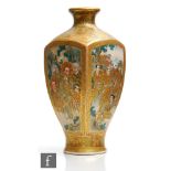 A Japanese Meiji period (1867-1912) Satsuma vase, of tapered square section rising from a