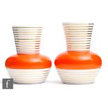 A near pair of Italian Art Deco vases designed by Settimio Rometti, each of compressed ovoid form