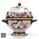 A later 20th Century Masons Blue Mandalay pattern pumpkin tureen, numbered 11 from a limited edition