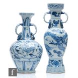 Two Chinese blue and white porcelain vases, each of bottle form decorated with Qilin and dragon,