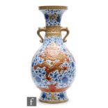 A Chinese blue and white porcelain vase of pear form, decorated in underglazed blue with