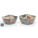 Dorothy Hafner - Rosenthal Studio Line - Two Flash pattern square bowls, printed marks to base,