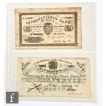Two Jersey banknotes, a five pound white note 1840, No 807 and a one pound note 1865 No 2203. (2)