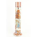 A tall Japanese Imari Vase, of cylindrical form, decorated with figures and warriors on a circular