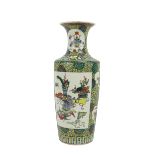 A late 19th Century Chinese Famille Rose Vase, decorated all over with flowers and insects, 17" (