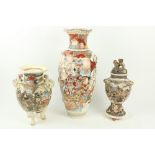 A large Japanese Satsuma Vase, decorated with Royal subjects under a flared neck, 22" (56cms), a