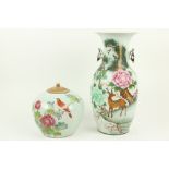 A tall Chinese porcelain Vase, decorated with a deer and colourful flowers, 17" (43cms); together