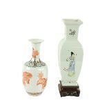 A good square Chinese porcelain Vase, of baluster form decorated with a female figure on arch