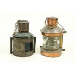 A Masthead copper Ships Lantern, 13" (33cms); and another copper Starboard Ships Lantern, 11" (