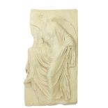 A fibre glass Relief, after The Antique, "Female Draped Torso," 37 1/2" x 21" (96cms x 53cms). (1)