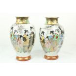 A pair of attractive Japanese Satsuma bulbous Vases, each depicting Geisha Girls in typical attire