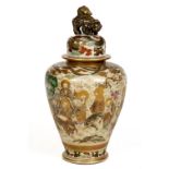 A large Satsuma porcelain baluster shaped Jar & Cover, Meiji period (1868 - 1912), the domed cover