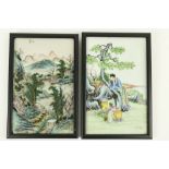 A good pair of Chinese Famille Verte Panels, each depicting figures in landscape, 8" x 5" (20cms x