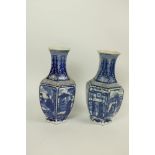 A pair of modern Chinese blue and white hexagonal shaped Vases, each with a flared neck and