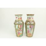 A pair of 19th Century Cantonese Famille Verte panel Vases, the interior views with figures, and
