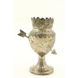 A rare French silver 'Sacred Heart' Vase, with flame top and pierced with an arrow on stem base,