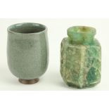 A 19th Century heavy Chinese spinach Jadeite hexagonal shaped Brush Pot, decorated with floral