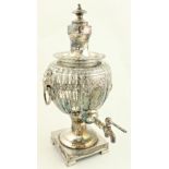 A Victorian silver plated Tea Urn, by Bramwell and Co. of Sheffield, of small proportions, the domed
